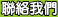 �p���ڭ�