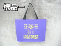 �ⴣ�U(35*26*6)