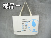 �ⴣ�U(35*26*6)