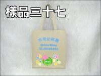 �ⴣ�U(32*28*7)